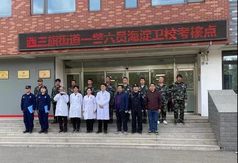 北京市海淀区卫生学校开展“一警六员”消防基本技能实操实训考核